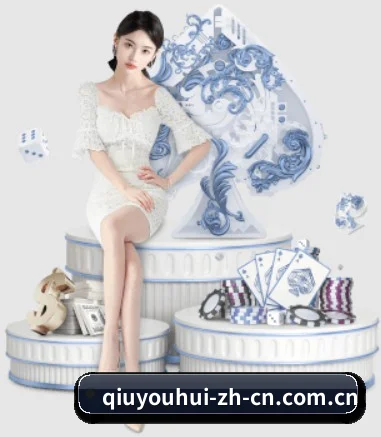 智能升级 - 布局下一代休闲娱乐生态,持续引领行业创新发展。